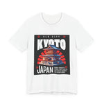 Old City Kyoto Japan T-Shirt
