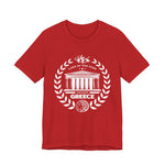 Land of the Gods T-Shirt