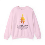 Sparta If Sweatshirts
