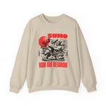 Sumo Sweatshirt