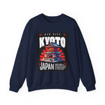 Old City Kyoto Japan Sweatshirt