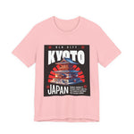 Old City Kyoto Japan T-Shirt
