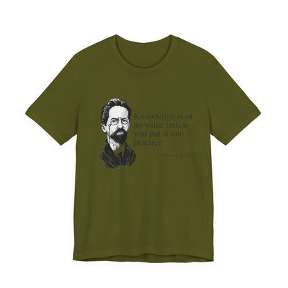 Knowledge is of no value T-Shirt