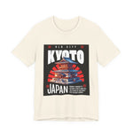 Old City Kyoto Japan T-Shirt