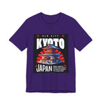 Old City Kyoto Japan T-Shirt