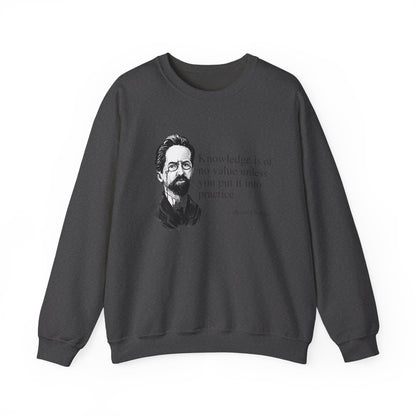 Knowledge is of no value Sweatshirt