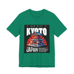 Old City Kyoto Japan T-Shirt