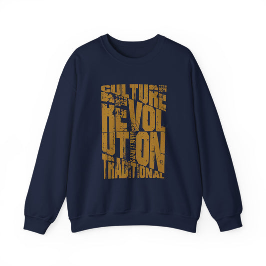 Culture Sweatshirts