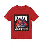Old City Kyoto Japan T-Shirt