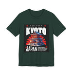 Old City Kyoto Japan T-Shirt
