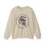 Probably Thinking About the Roman Empire Sweatshirts