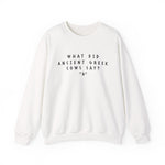 Greek cows Sweatshirt