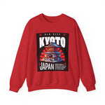 Old City Kyoto Japan Sweatshirt