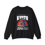 Old City Kyoto Japan Sweatshirt