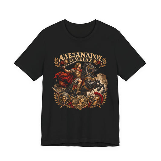 Alexander the Great T-Shirt