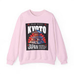 Old City Kyoto Japan Sweatshirt