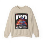 Old City Kyoto Japan Sweatshirt