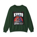 Old City Kyoto Japan Sweatshirt