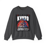 Old City Kyoto Japan Sweatshirt