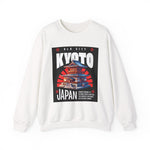 Old City Kyoto Japan Sweatshirt
