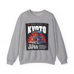 Old City Kyoto Japan Sweatshirt
