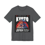 Old City Kyoto Japan T-Shirt